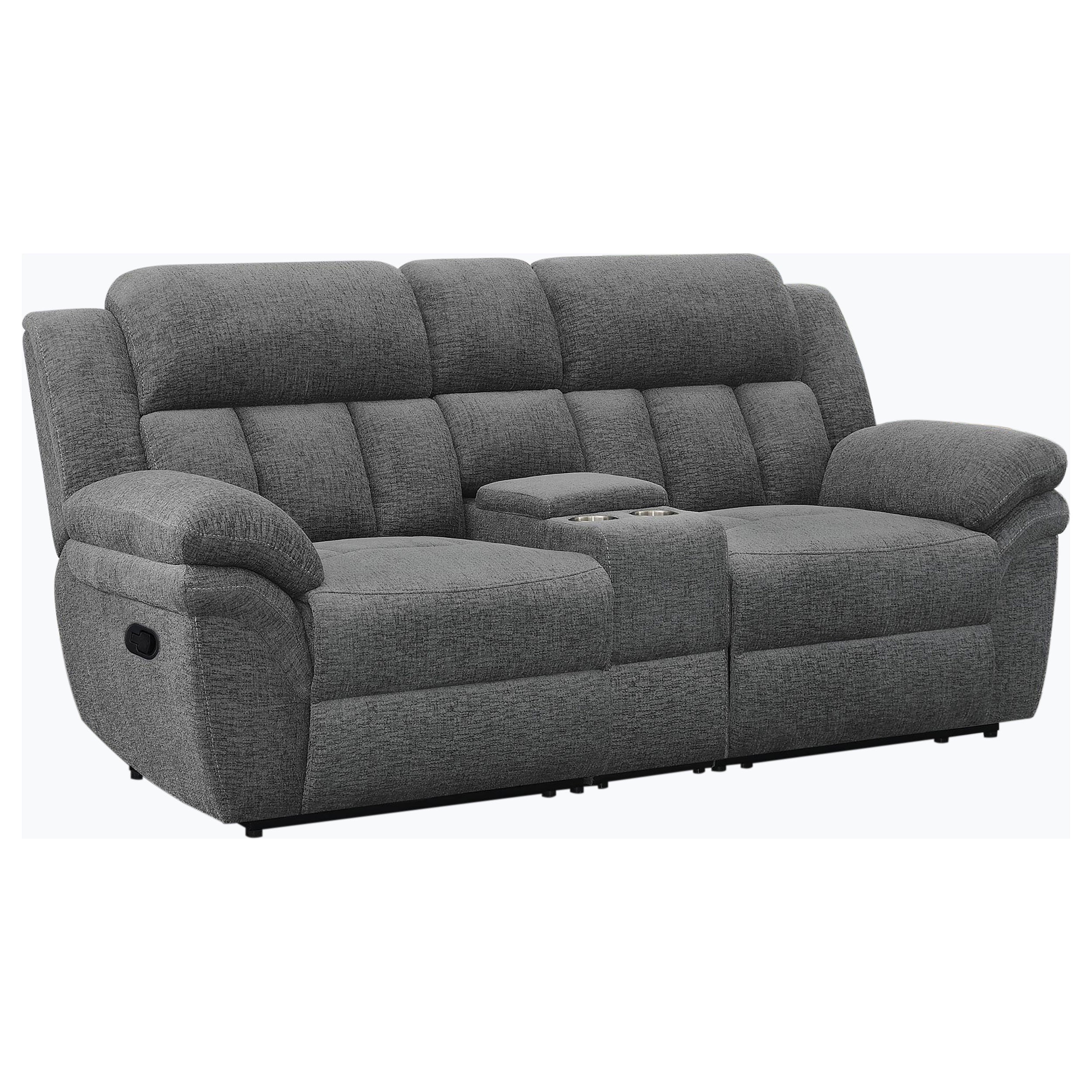 Dar Furniture - Coaster - Bahrain Upholstered Motion Loveseat Charcoal - 609542