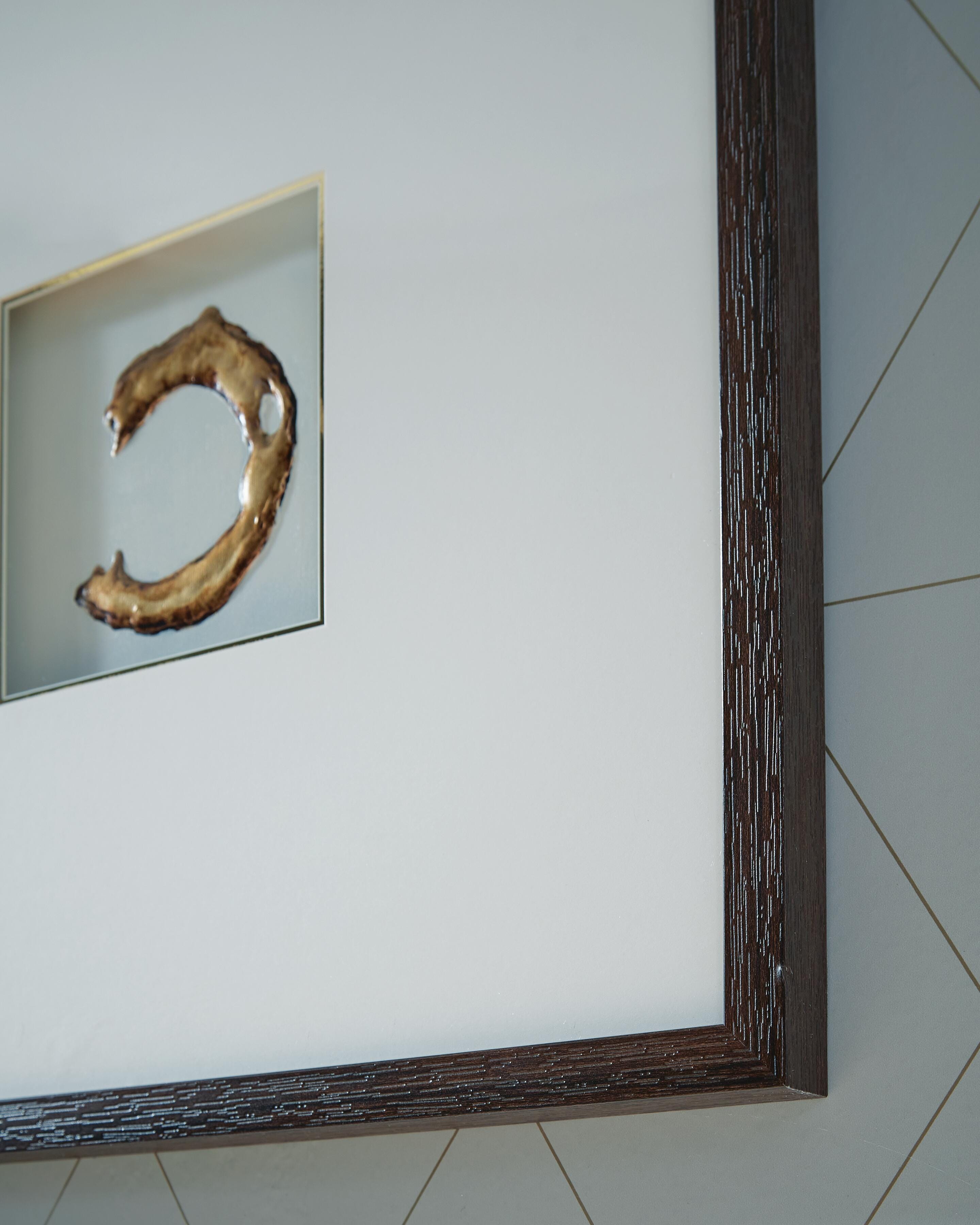 Dallbourne Wall Art (Set of 4)
